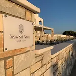 Sea And Salt Naxos 2 Daire