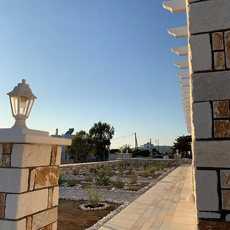 Apartamento Sea And Salt Naxos 2 *